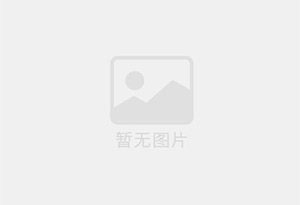 安仁防水补漏公司的电话号码是多少？